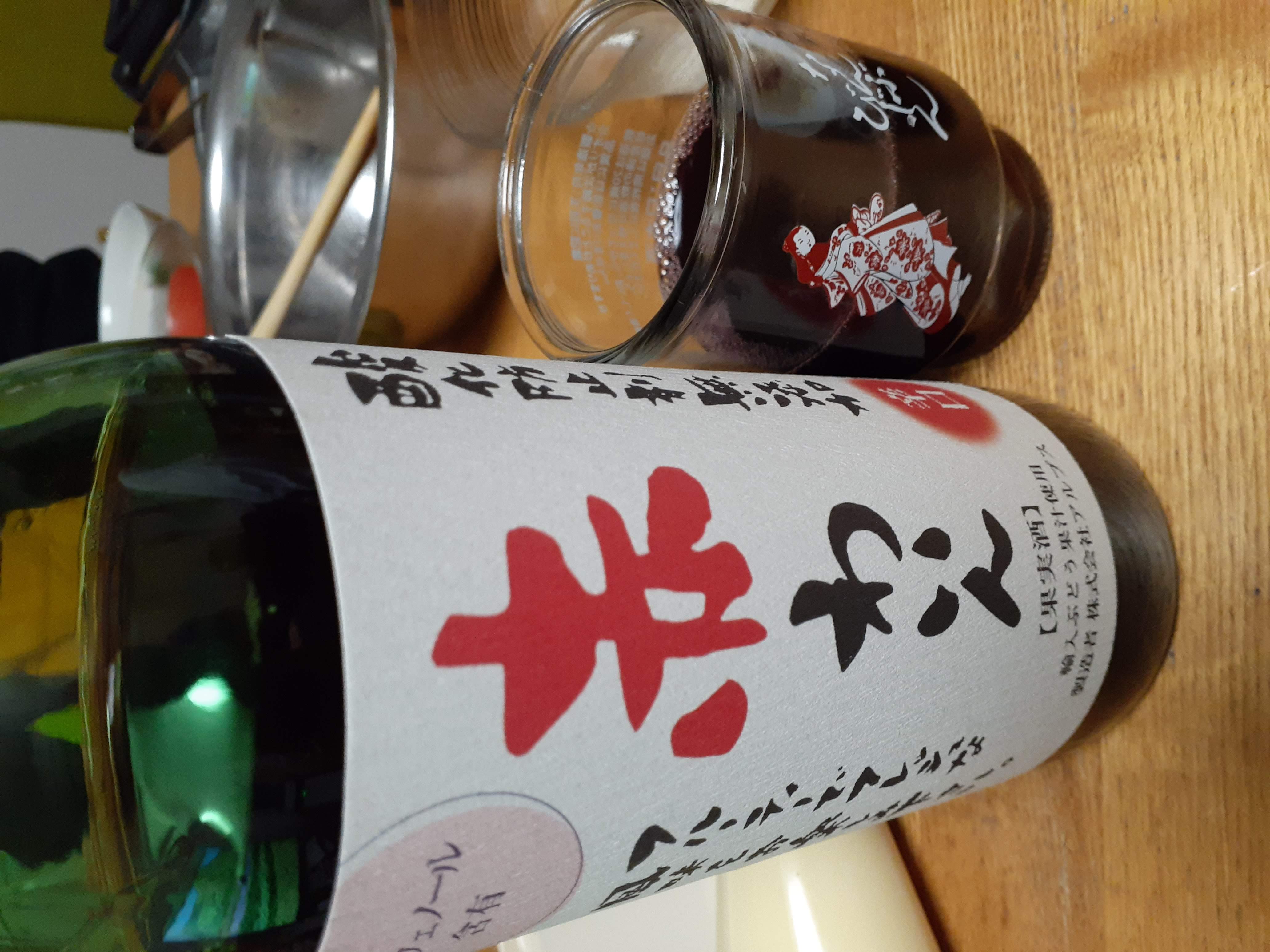 日本の赤ワイン