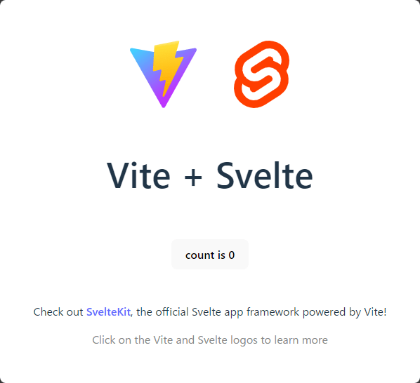 Svelte アプリの表示イメージ